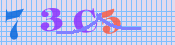 [Image: CAPTCHA image. You will need to recognize the text in it; audible CAPTCHA available too.]