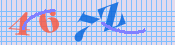 [Image: CAPTCHA image. You will need to recognize the text in it; audible CAPTCHA available too.]