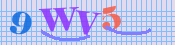 [Image: CAPTCHA image. You will need to recognize the text in it; audible CAPTCHA available too.]