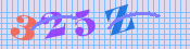 [Image: CAPTCHA image. You will need to recognize the text in it; audible CAPTCHA available too.]