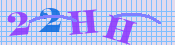 [Image: CAPTCHA image. You will need to recognize the text in it; audible CAPTCHA available too.]