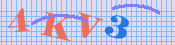 [Image: CAPTCHA image. You will need to recognize the text in it; audible CAPTCHA available too.]
