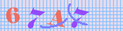 [Image: CAPTCHA image. You will need to recognize the text in it; audible CAPTCHA available too.]