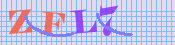 [Image: CAPTCHA image. You will need to recognize the text in it; audible CAPTCHA available too.]
