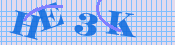 [Image: CAPTCHA image. You will need to recognize the text in it; audible CAPTCHA available too.]