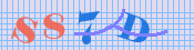 [Image: CAPTCHA image. You will need to recognize the text in it; audible CAPTCHA available too.]