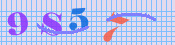 [Image: CAPTCHA image. You will need to recognize the text in it; audible CAPTCHA available too.]
