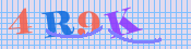 [Image: CAPTCHA image. You will need to recognize the text in it; audible CAPTCHA available too.]
