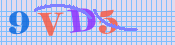 [Image: CAPTCHA image. You will need to recognize the text in it; audible CAPTCHA available too.]