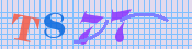 [Image: CAPTCHA image. You will need to recognize the text in it; audible CAPTCHA available too.]