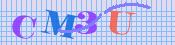 [Image: CAPTCHA image. You will need to recognize the text in it; audible CAPTCHA available too.]
