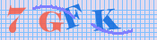 [Image: CAPTCHA image. You will need to recognize the text in it; audible CAPTCHA available too.]
