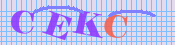 [Image: CAPTCHA image. You will need to recognize the text in it; audible CAPTCHA available too.]