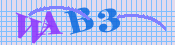 [Image: CAPTCHA image. You will need to recognize the text in it; audible CAPTCHA available too.]