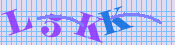 [Image: CAPTCHA image. You will need to recognize the text in it; audible CAPTCHA available too.]