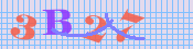 [Image: CAPTCHA image. You will need to recognize the text in it; audible CAPTCHA available too.]