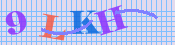 [Image: CAPTCHA image. You will need to recognize the text in it; audible CAPTCHA available too.]