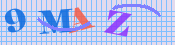 [Image: CAPTCHA image. You will need to recognize the text in it; audible CAPTCHA available too.]