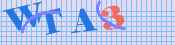 [Image: CAPTCHA image. You will need to recognize the text in it; audible CAPTCHA available too.]