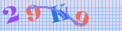 [Image: CAPTCHA image. You will need to recognize the text in it; audible CAPTCHA available too.]