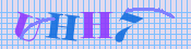 [Image: CAPTCHA image. You will need to recognize the text in it; audible CAPTCHA available too.]