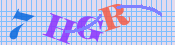 [Image: CAPTCHA image. You will need to recognize the text in it; audible CAPTCHA available too.]