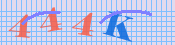[Image: CAPTCHA image. You will need to recognize the text in it; audible CAPTCHA available too.]