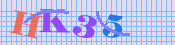 [Image: CAPTCHA image. You will need to recognize the text in it; audible CAPTCHA available too.]