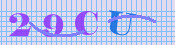 [Image: CAPTCHA image. You will need to recognize the text in it; audible CAPTCHA available too.]