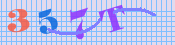 [Image: CAPTCHA image. You will need to recognize the text in it; audible CAPTCHA available too.]