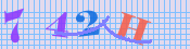 [Image: CAPTCHA image. You will need to recognize the text in it; audible CAPTCHA available too.]
