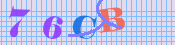 [Image: CAPTCHA image. You will need to recognize the text in it; audible CAPTCHA available too.]