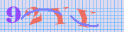 [Image: CAPTCHA image. You will need to recognize the text in it; audible CAPTCHA available too.]