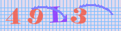 [Image: CAPTCHA image. You will need to recognize the text in it; audible CAPTCHA available too.]