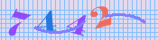 [Image: CAPTCHA image. You will need to recognize the text in it; audible CAPTCHA available too.]