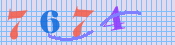 [Image: CAPTCHA image. You will need to recognize the text in it; audible CAPTCHA available too.]