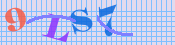 [Image: CAPTCHA image. You will need to recognize the text in it; audible CAPTCHA available too.]