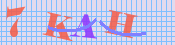 [Image: CAPTCHA image. You will need to recognize the text in it; audible CAPTCHA available too.]