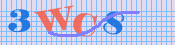 [Image: CAPTCHA image. You will need to recognize the text in it; audible CAPTCHA available too.]