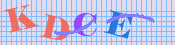 [Image: CAPTCHA image. You will need to recognize the text in it; audible CAPTCHA available too.]