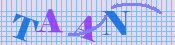 [Image: CAPTCHA image. You will need to recognize the text in it; audible CAPTCHA available too.]
