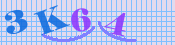 [Image: CAPTCHA image. You will need to recognize the text in it; audible CAPTCHA available too.]