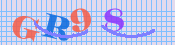 [Image: CAPTCHA image. You will need to recognize the text in it; audible CAPTCHA available too.]