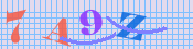 [Image: CAPTCHA image. You will need to recognize the text in it; audible CAPTCHA available too.]