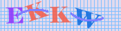 [Image: CAPTCHA image. You will need to recognize the text in it; audible CAPTCHA available too.]