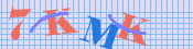 [Image: CAPTCHA image. You will need to recognize the text in it; audible CAPTCHA available too.]