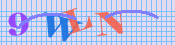 [Image: CAPTCHA image. You will need to recognize the text in it; audible CAPTCHA available too.]