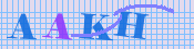 [Image: CAPTCHA image. You will need to recognize the text in it; audible CAPTCHA available too.]