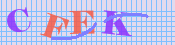 [Image: CAPTCHA image. You will need to recognize the text in it; audible CAPTCHA available too.]