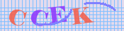 [Image: CAPTCHA image. You will need to recognize the text in it; audible CAPTCHA available too.]